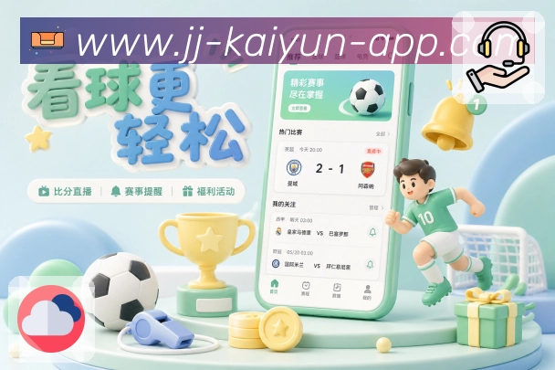 荣誉图P3